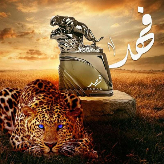 Arabiyat Prestige - Fahad Gaze 100ml Eau de Parfum