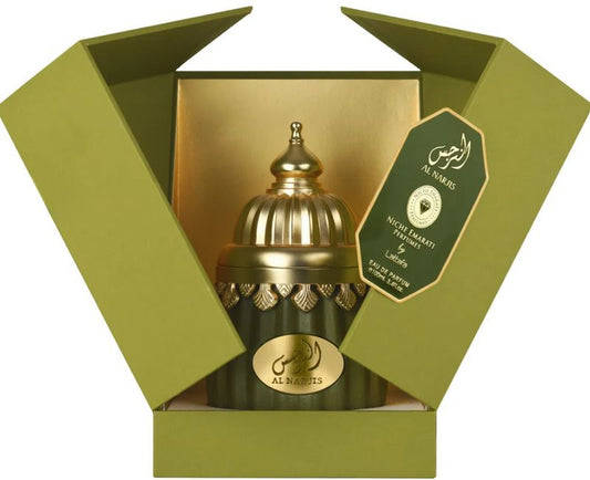 Lattafa Al Narjis - Neyi Essence Perfumes Árabes
