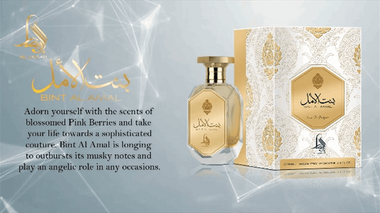 Al Absar Bint Al Amal - Neyi Essence Perfumes Árabes en Canarias