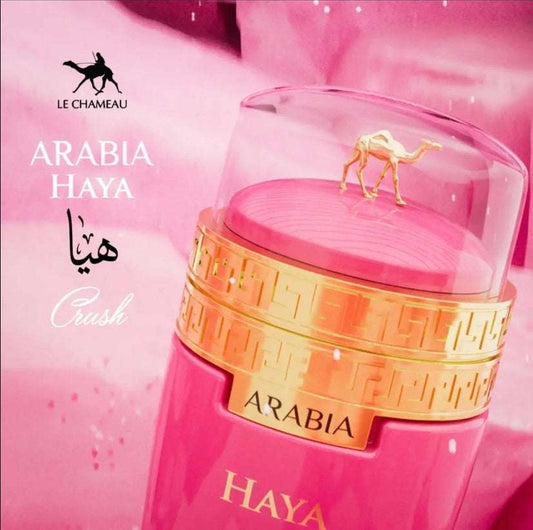 Emper Le Chameau - Arabia Haya Crush Gift Set - Neyi Essence