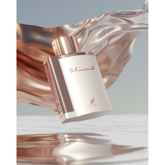 Afnan Inara White Eau de Parfum 100 ml – Perfume Unisex Oriental‑Amaderado