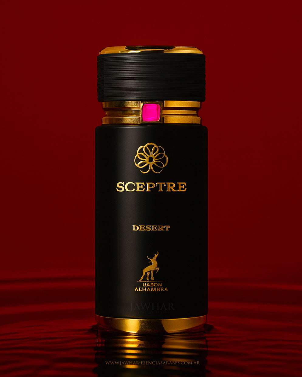 Maison Alhambra - Sceptre desert