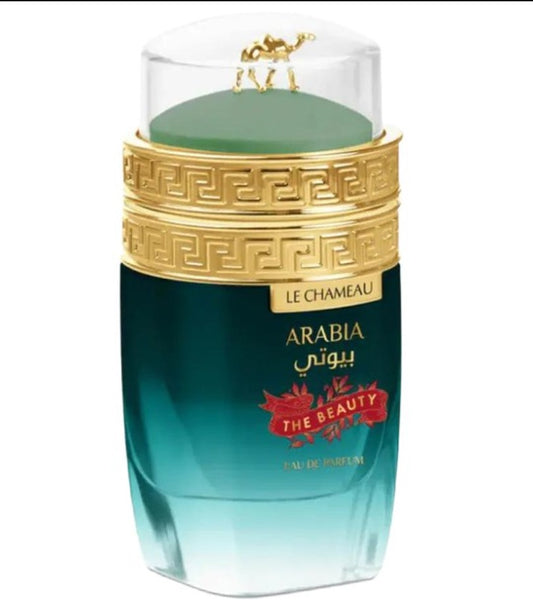Emper Le Chameau - Arabia The Beauty - Neyi Essence Perfumes Arabes Canarias