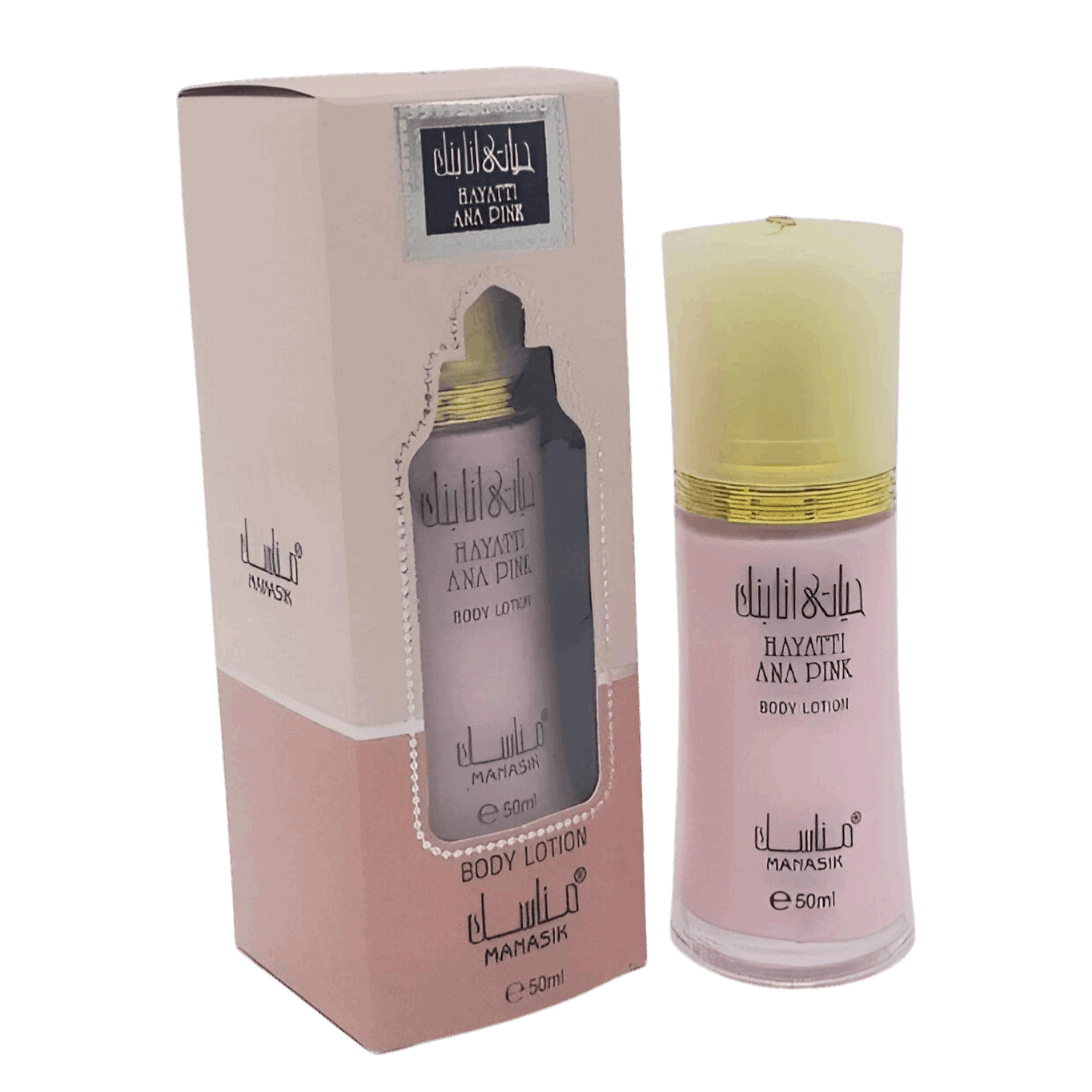 Manasik - Body Lotion Hayati Ana Pink 50ML | Neyi Essence