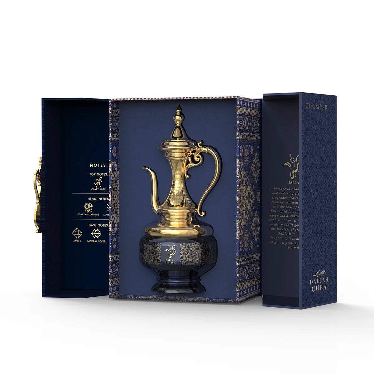 Le Chameau - Dallah Cuba 100ml Eau de Parfum