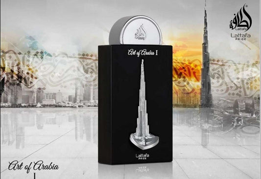 Lattafa Art Of Arabia I - Neyi Essence Perfumes Árabes