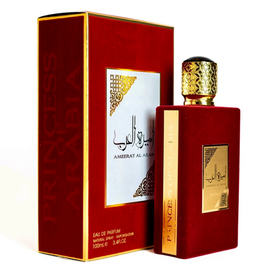 Asdaaf Ameerat Al Arab
