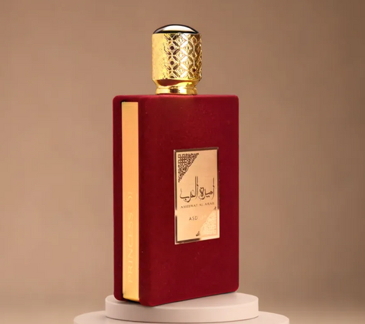 Asdaaf Ameerat Al Arab