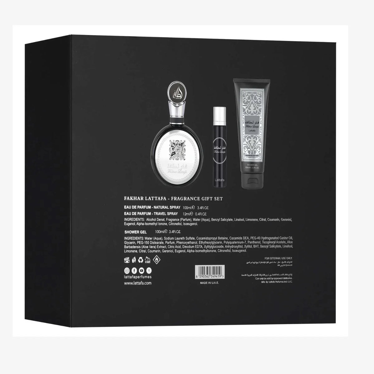 Lattafa - Fakhar Homme Gift Set 3Pcs