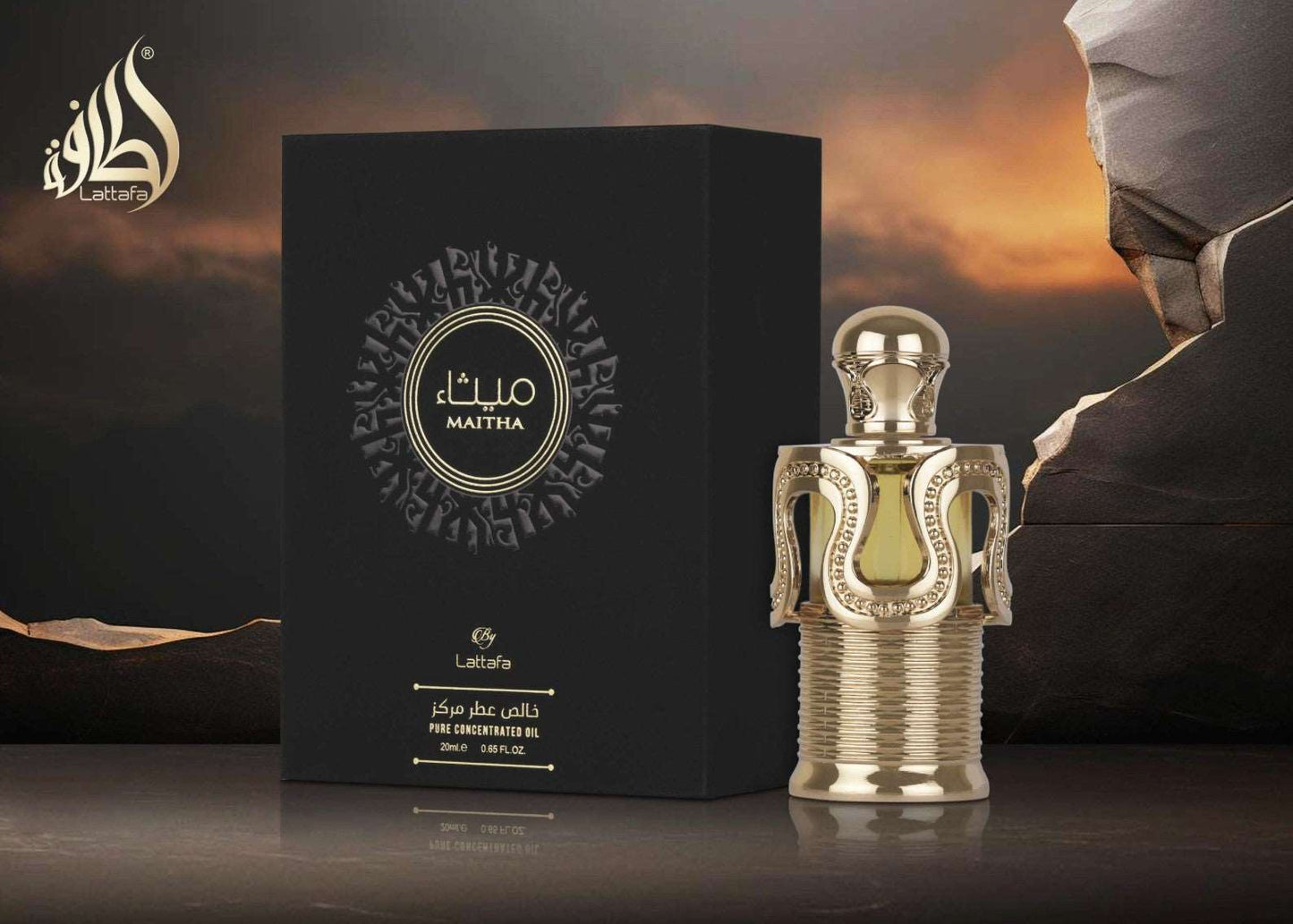 Lattafa - Maitha Pure Concentrated Oil 20 ml - Neyi Essence  Perfumes Arabes Canarias