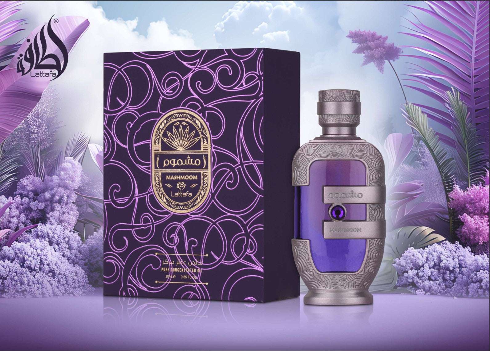 Lattafa - Mashmoom Pure Concentrated Oil 20 ml - Neyi Essence  Perfumes Arabes Canarias