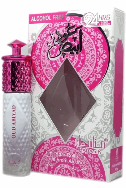 Manasik - Attar Roll On Oud Abiyad | Neyi Essence