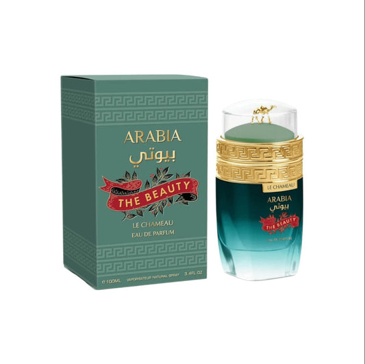 Emper Le Chameau - Arabia The Beauty