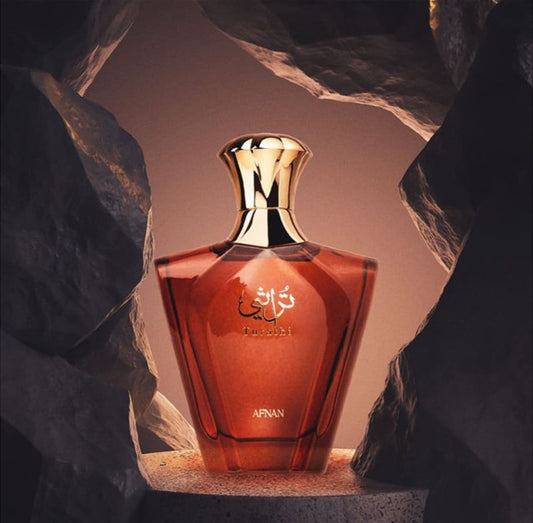 Afnan - Turathi Brown Homme