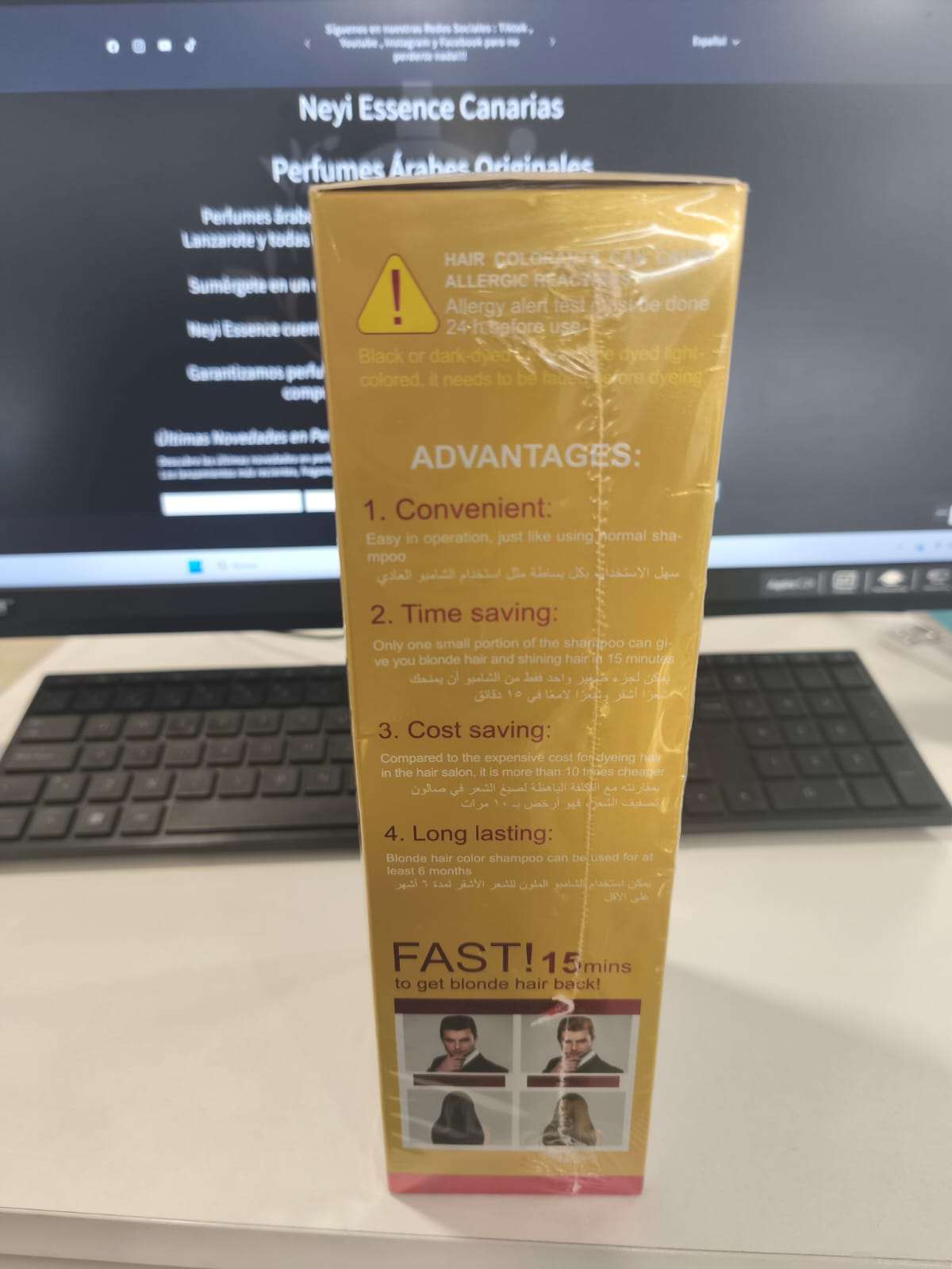 Disaar - Tinte en Champú Gold 400ml | Neyi Essence