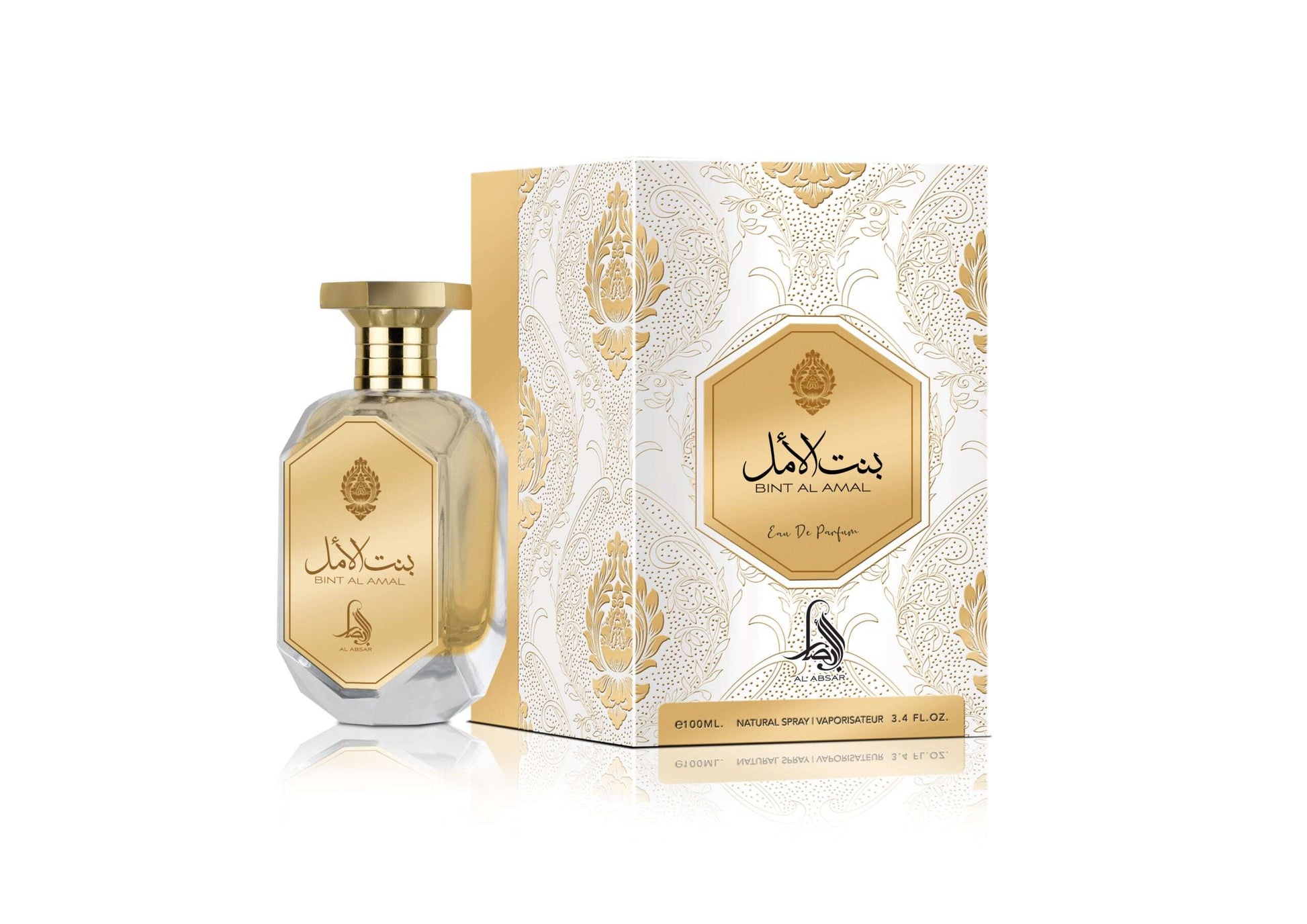 EAU DE PARFUM Bint Al Amal de AL ABSAR botella elegante con caja decorativa blanca y dorada