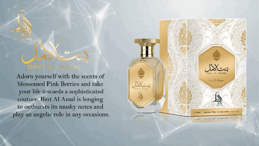 Frasco y caja de Eau de Parfum Bint Al Amal de AL ABSAR con diseño elegante dorado y blanco