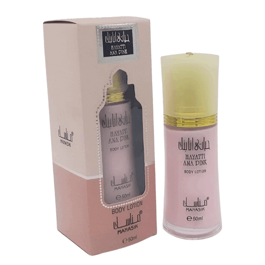 Manasik - Body Lotion Hayati Ana Pink 50ML | Neyi Essence