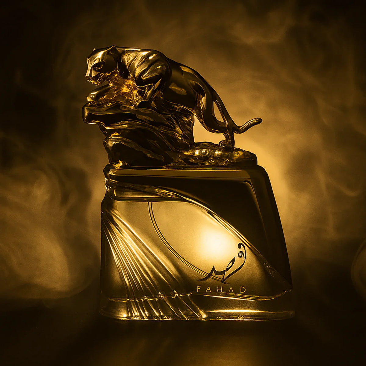 Arabiyat Prestige - Fahad Regal 100ml Eau de Parfum