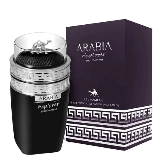 Le Chameau - Arabia Explorer
