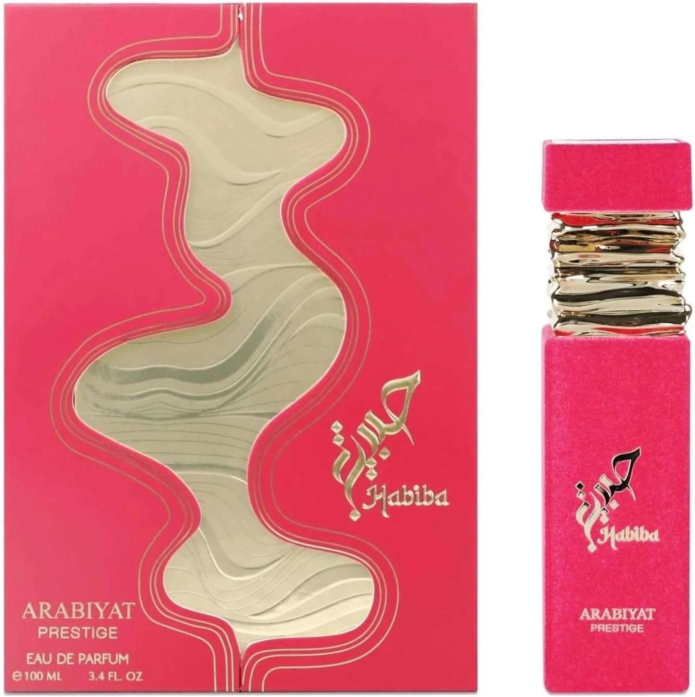 Arabiyat Prestige - Habiba 100ml Eau de Parfum