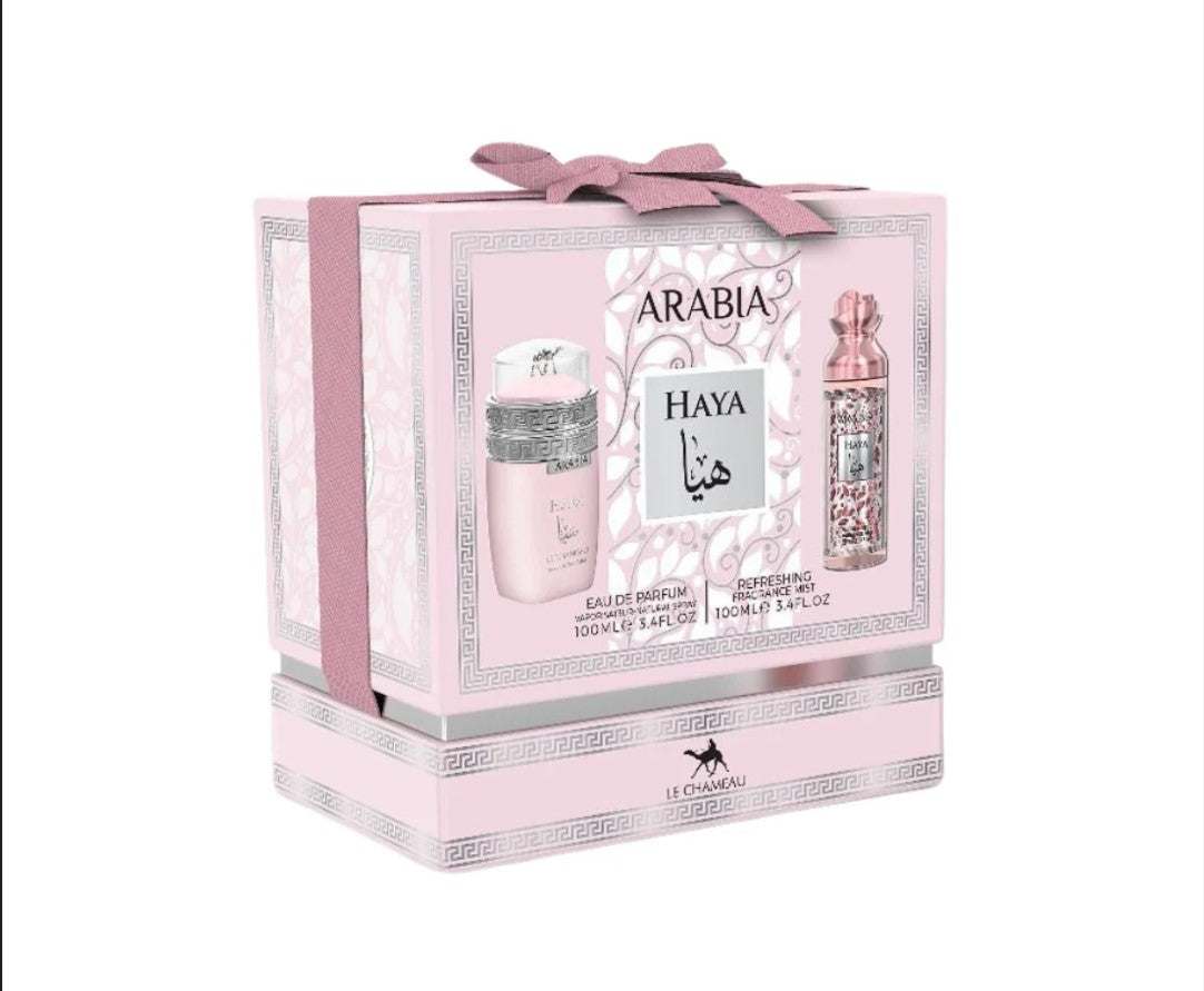 Emper Le Chameau - Arabia Haya Set