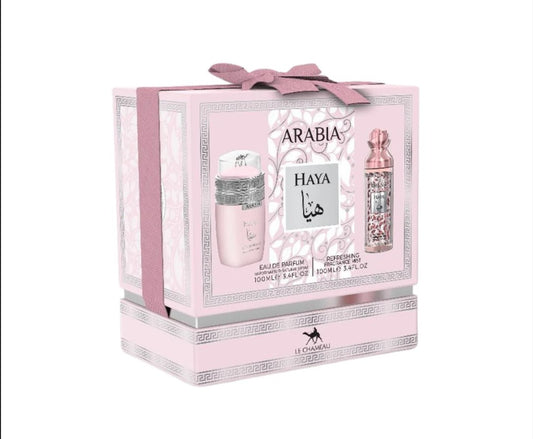Emper Le Chameau - Arabia Haya Set