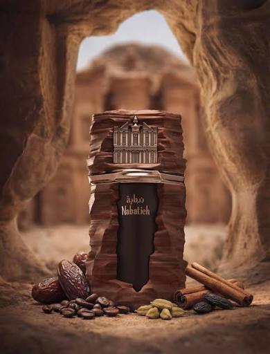 French Avenue - Nabatieh 100ml Eau de Parfum