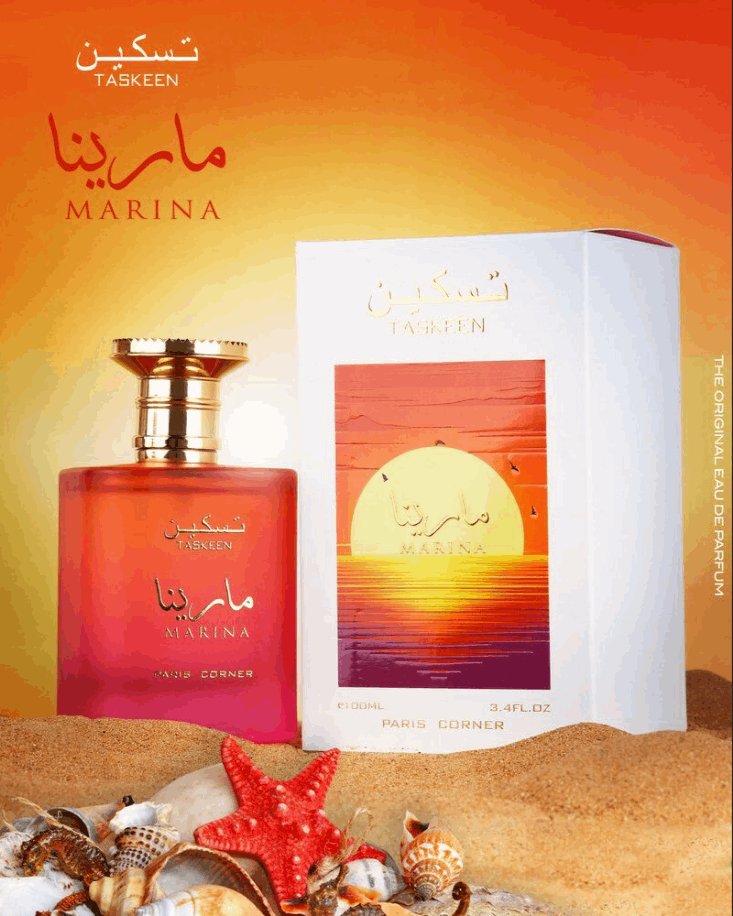 Paris Corner - Taskeen Marina 100ml Eau de Parfum - Neyi Essence