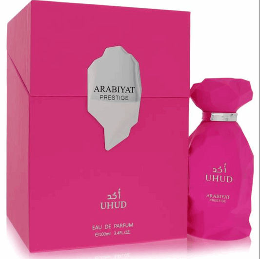 Arabiyat Prestige - Uhud