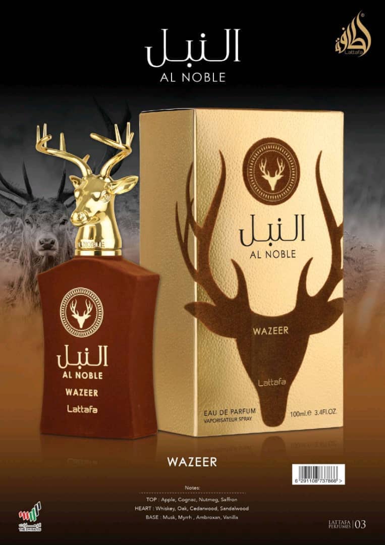 Lattafa – Al Noble Wazeer | Neyi Essence - Neyi Essence  Perfumes Arabes Canarias
